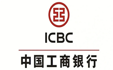 徐州工商银行小微抵押贷申请条件