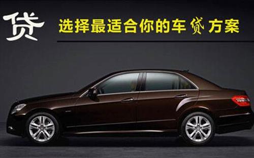 徐州珠海不押车抵押贷款公司电话