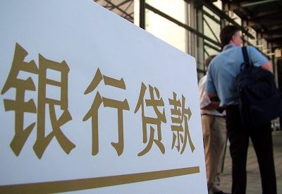 徐州按揭房二次抵押贷款资料介绍!